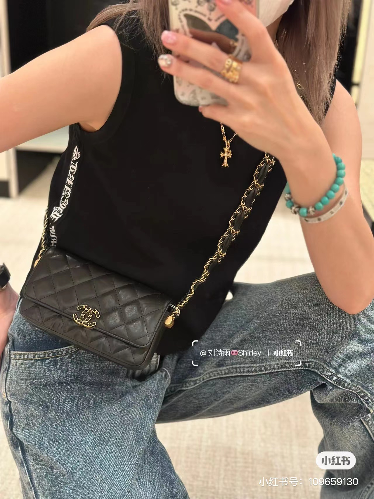 Chanel bag size 17*3.5*10cm  CHB303
